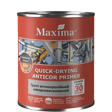Quick-drying anticor primer